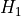 H_1